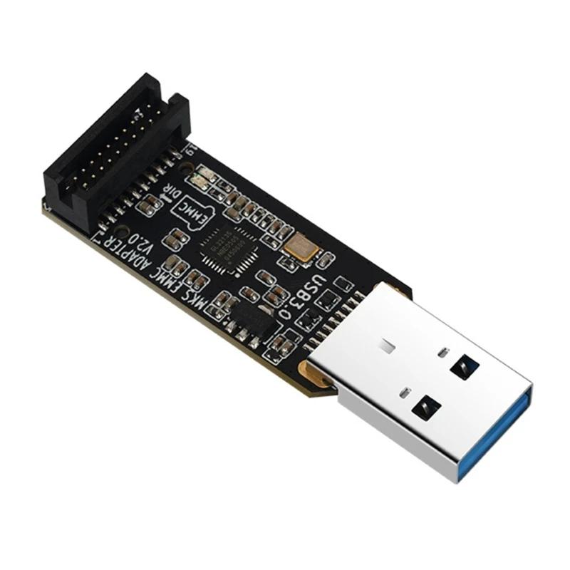 EMMC   ޸ ī USB3.0  ī  EMMC-ADAPTER V2